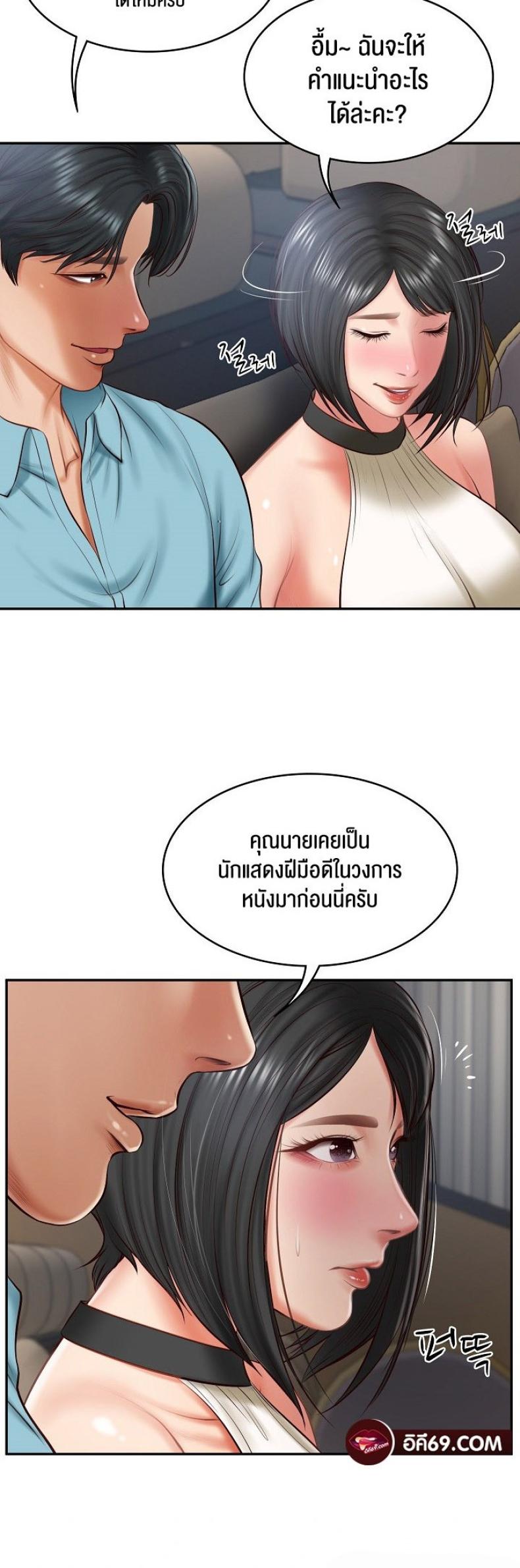 page-30