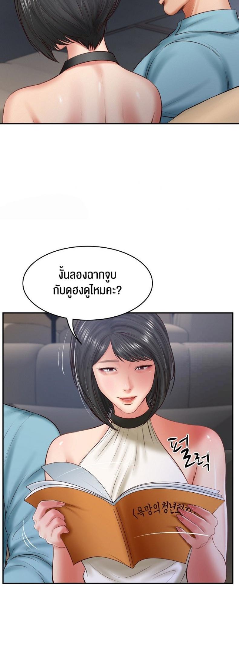 page-33