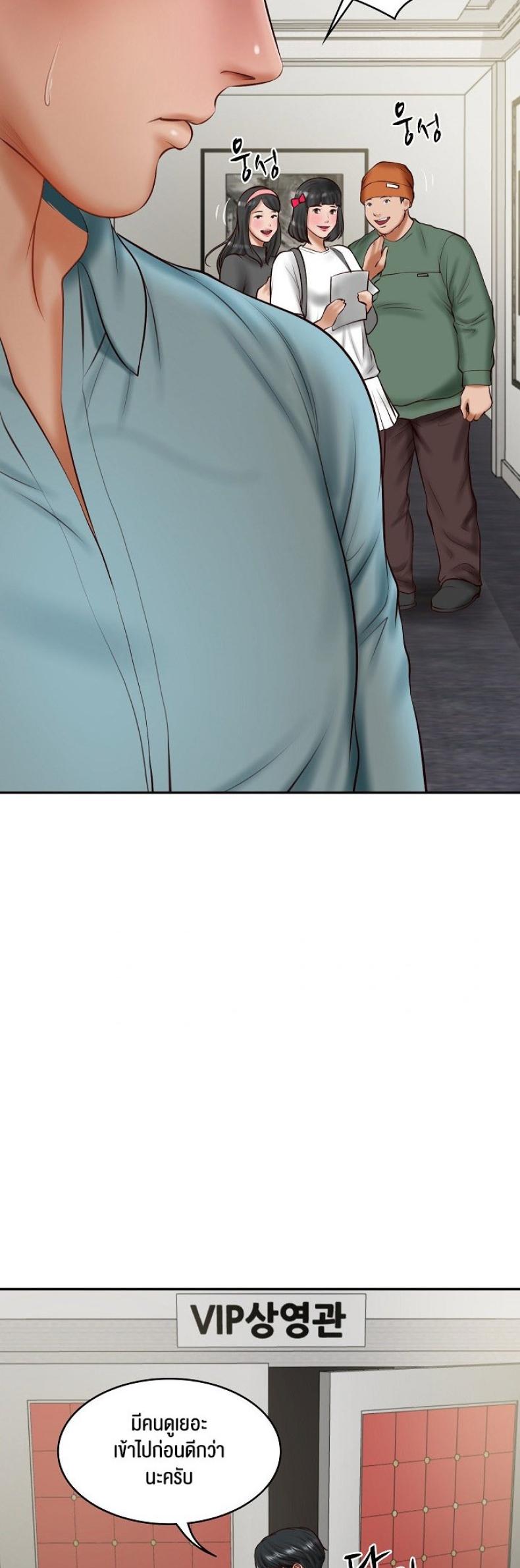 page-26
