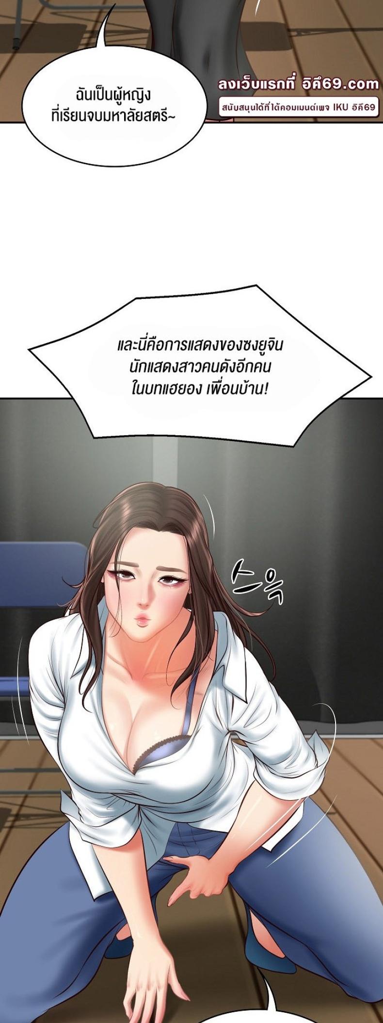 page-18