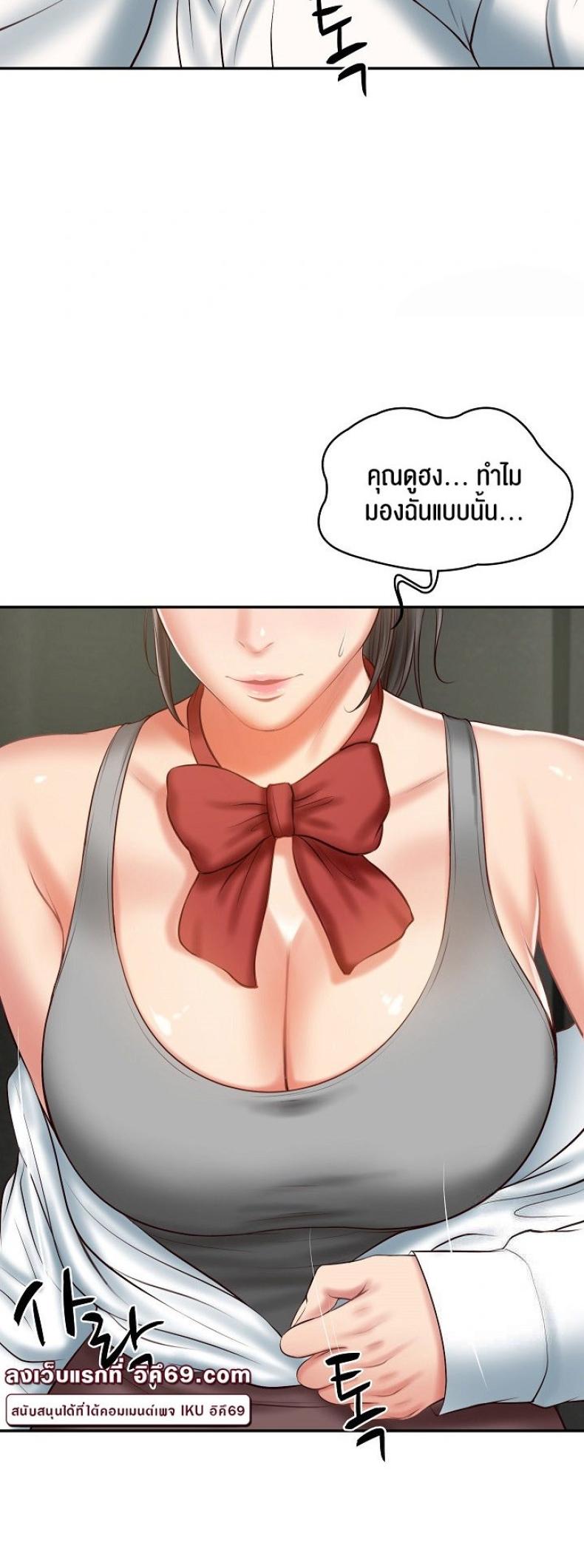 page-51