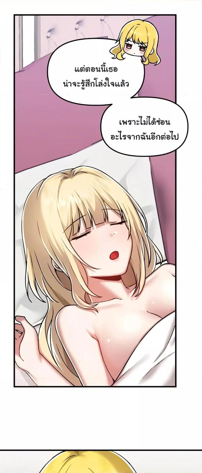 page-50
