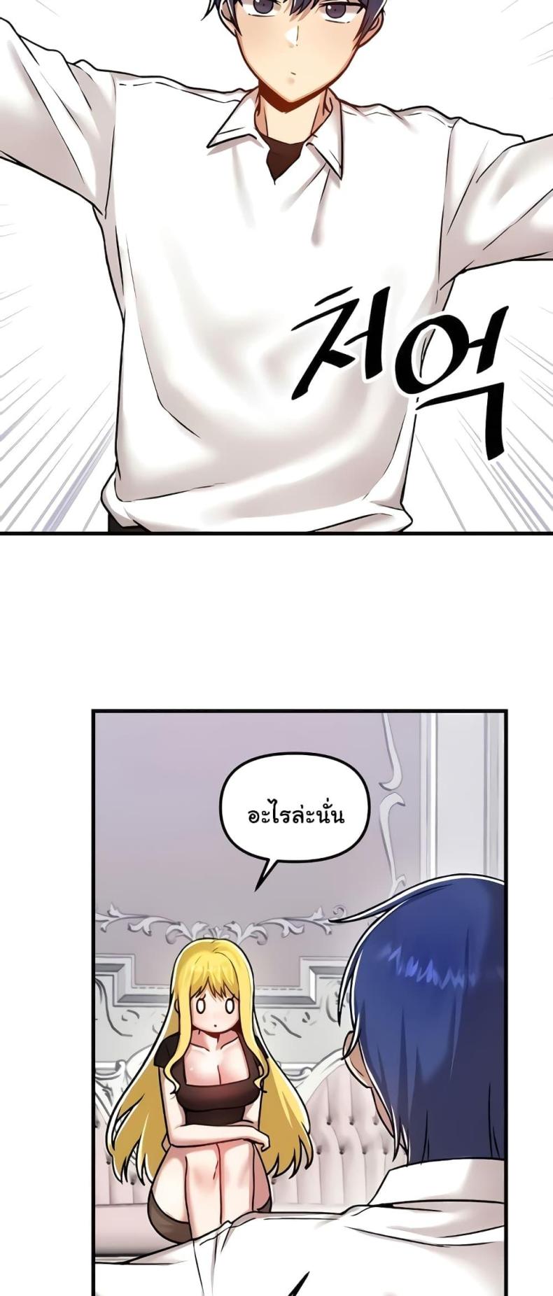 page-46