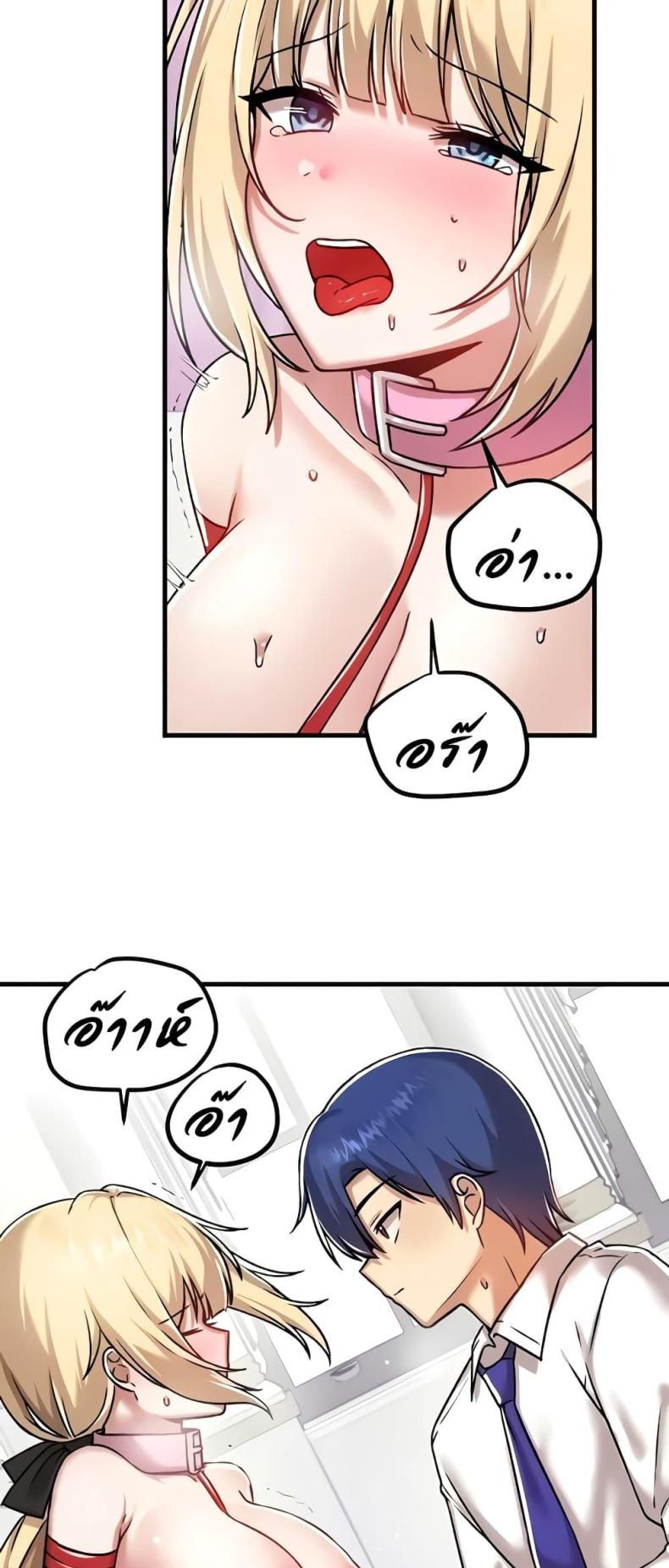 page-15