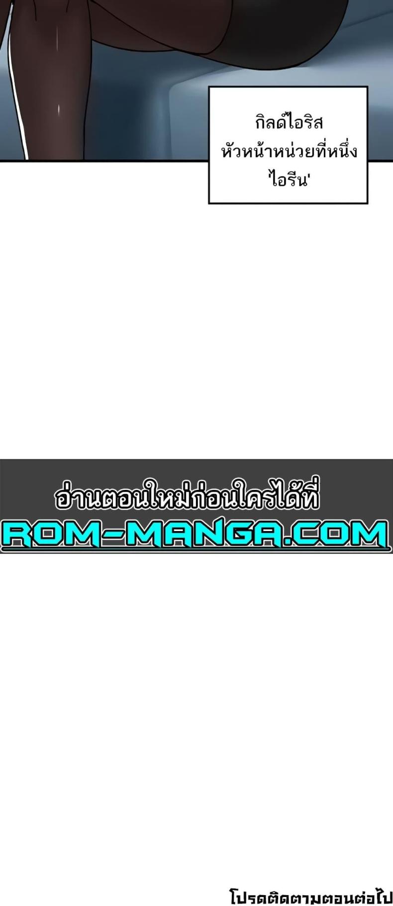 page-60