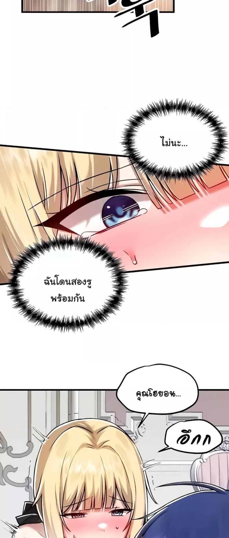 page-22