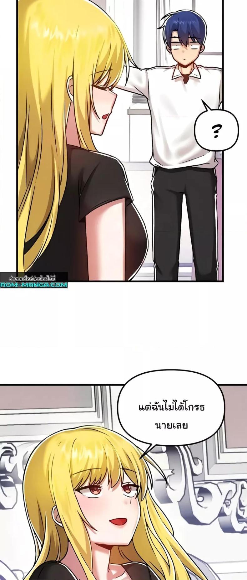 page-48