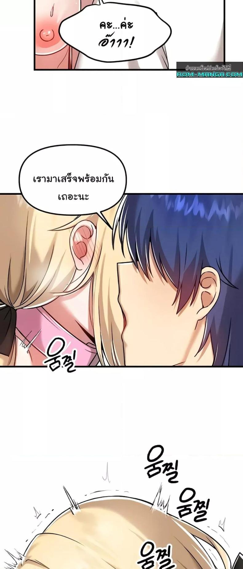 page-30