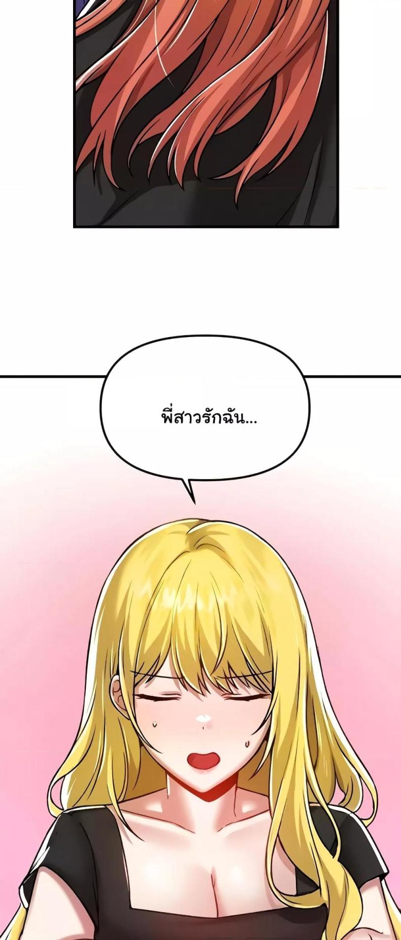 page-55