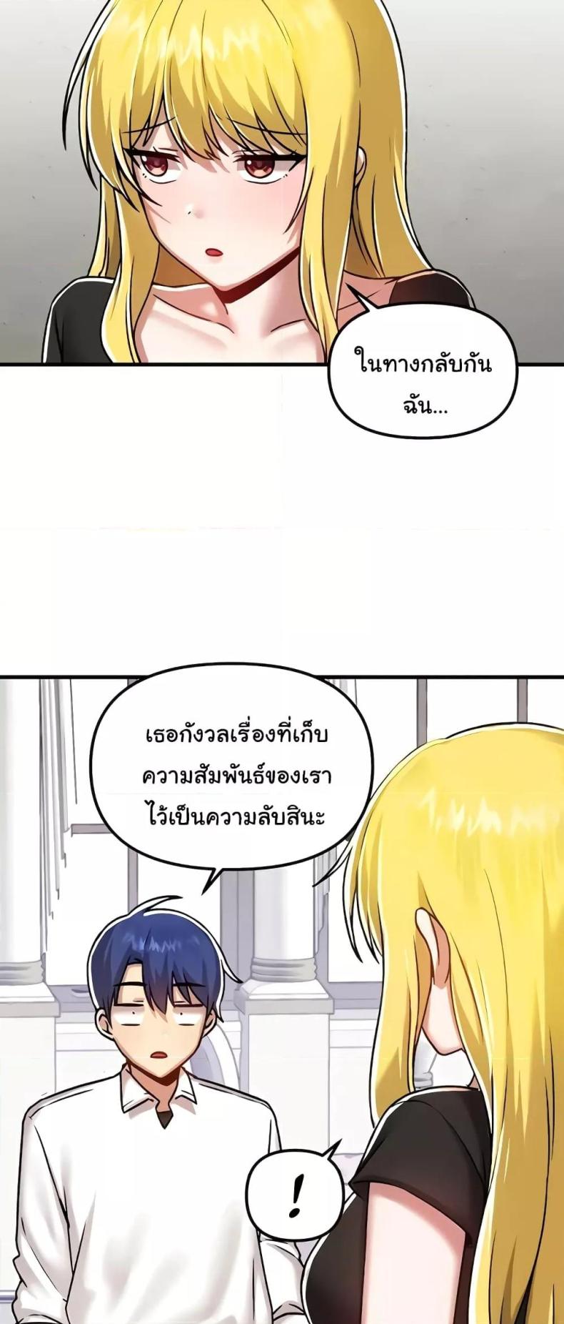 page-51