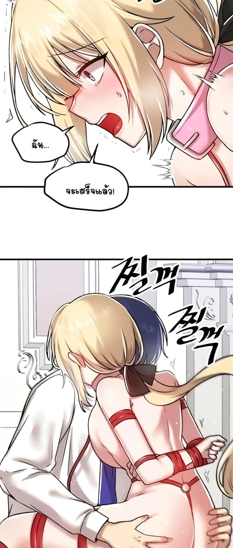 page-31