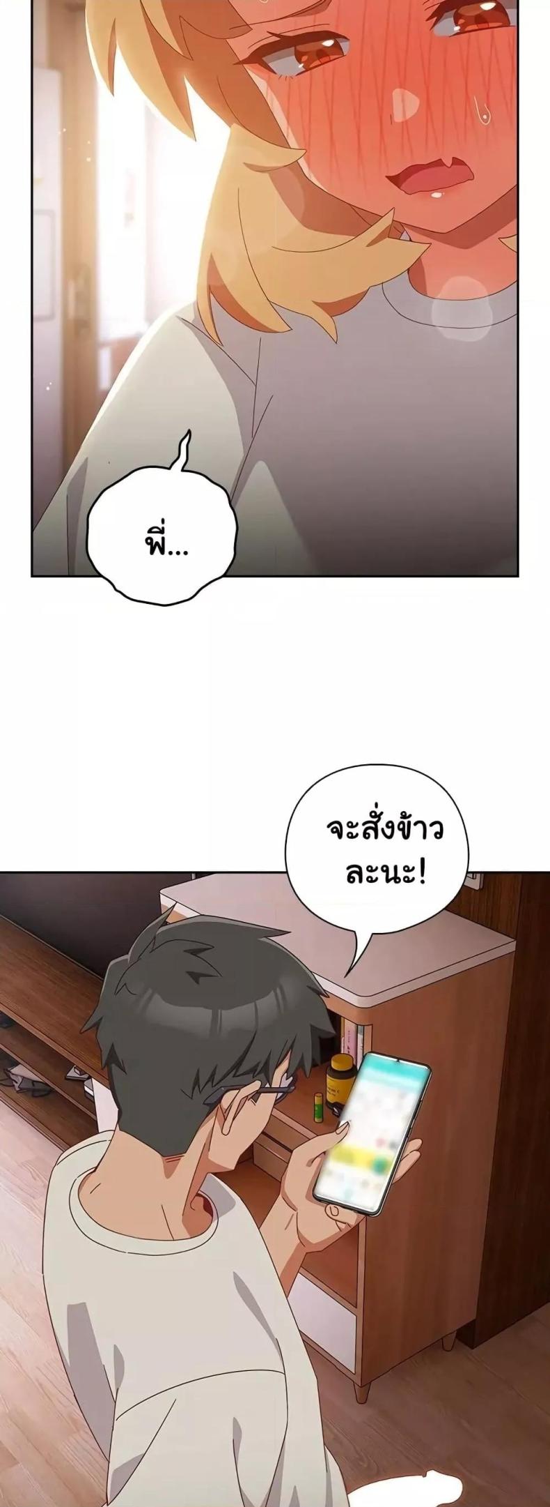 page-57
