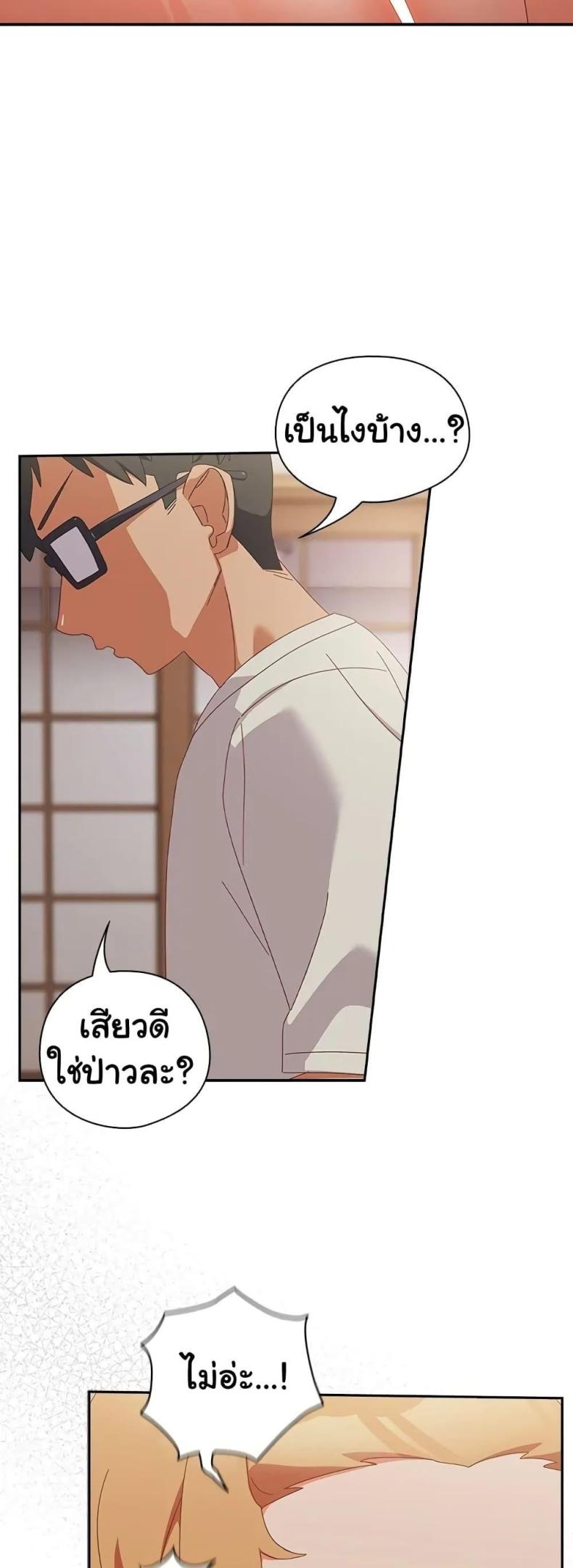 page-46