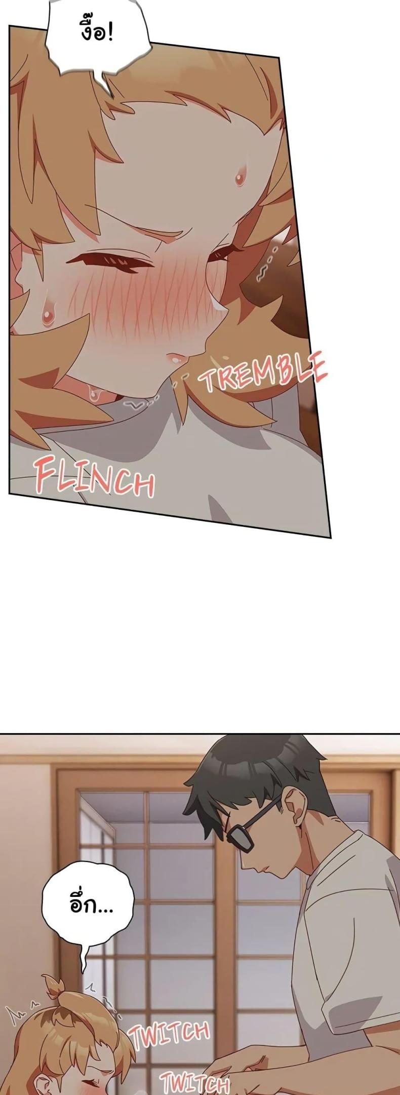 page-36