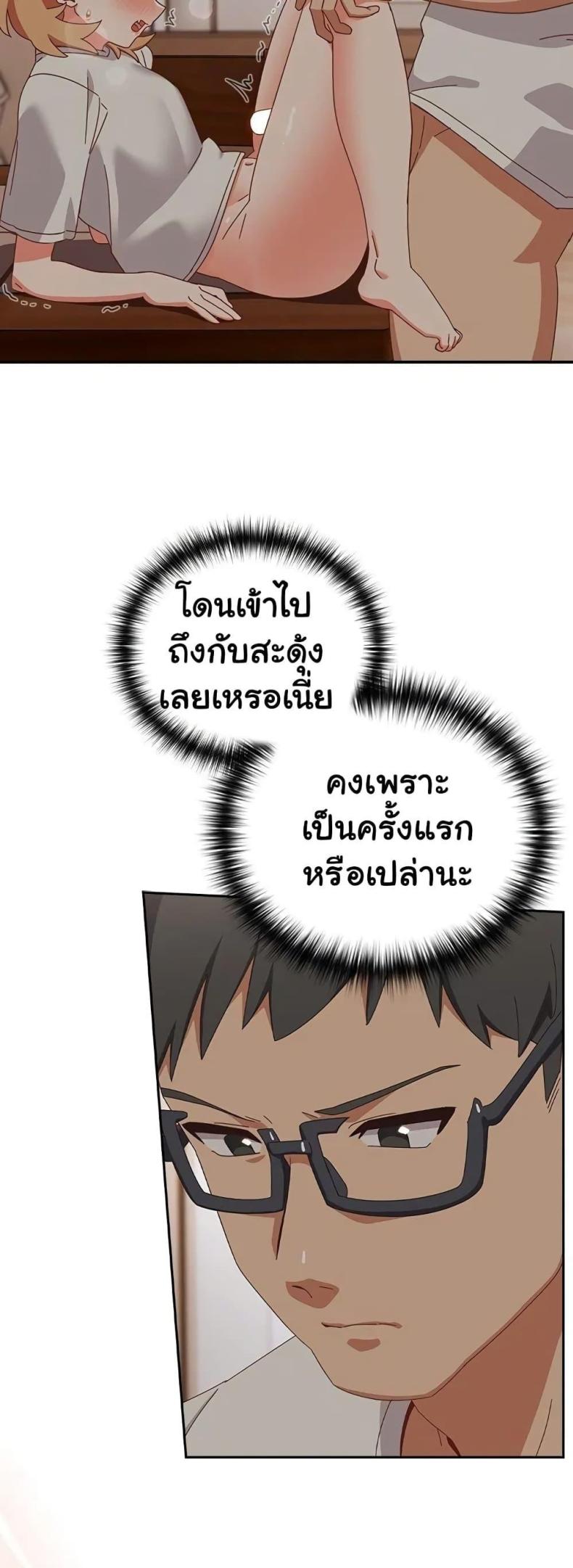 page-37