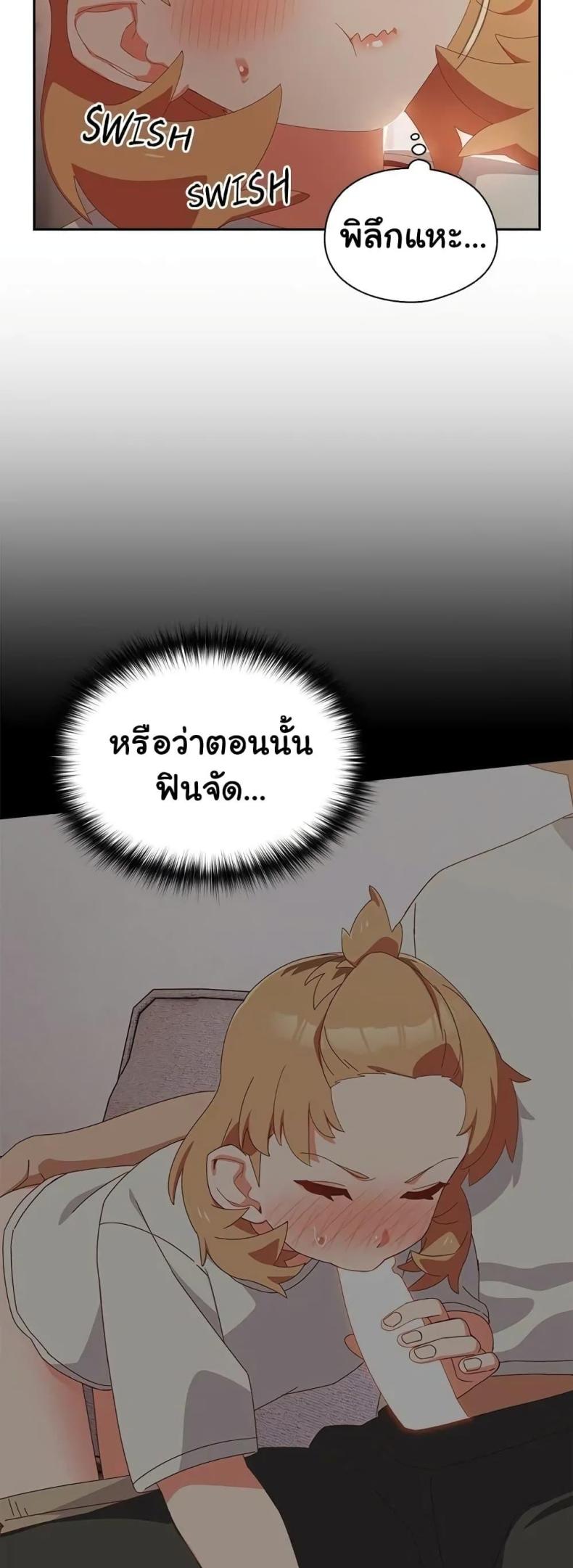 page-13