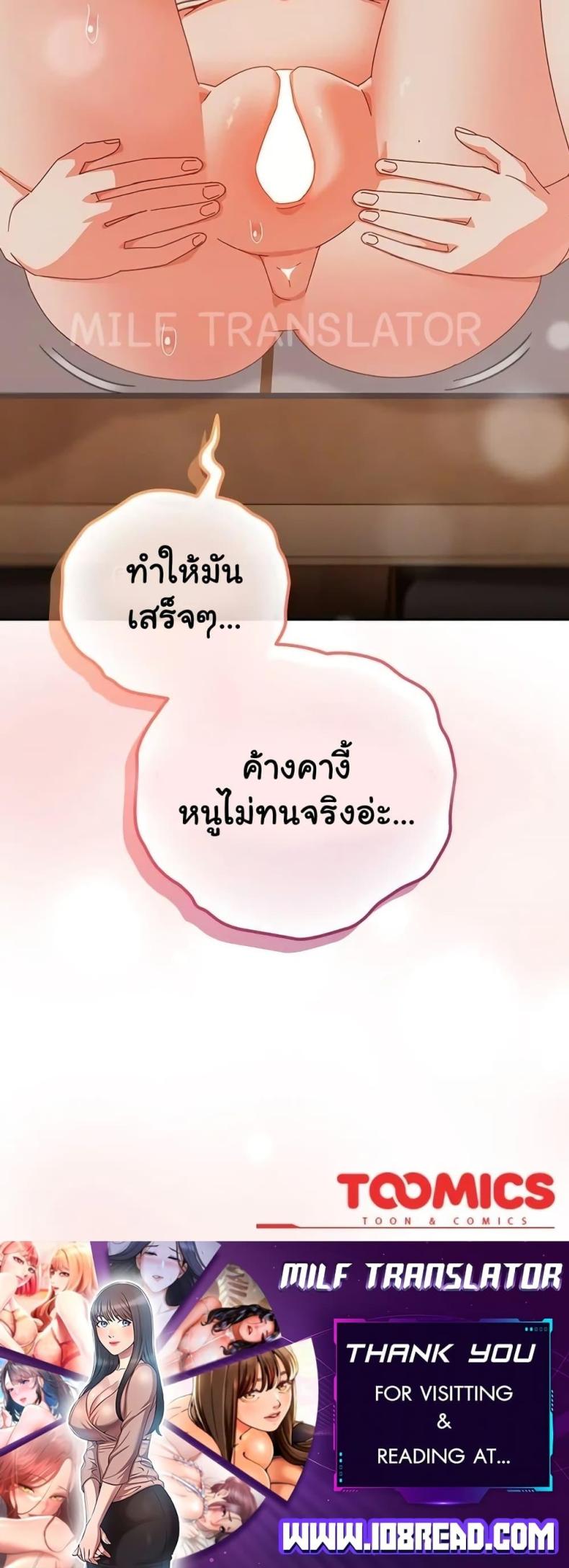 page-60