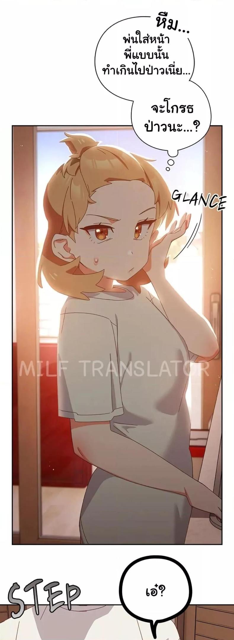 page-16