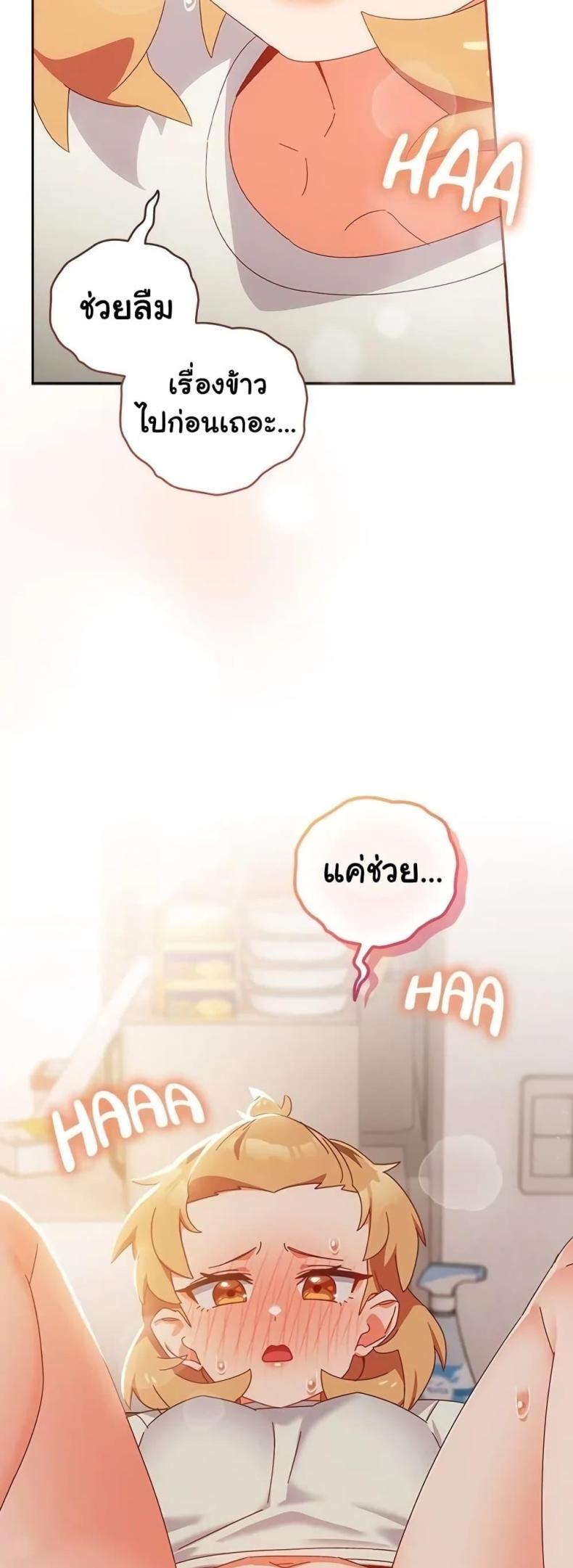 page-59