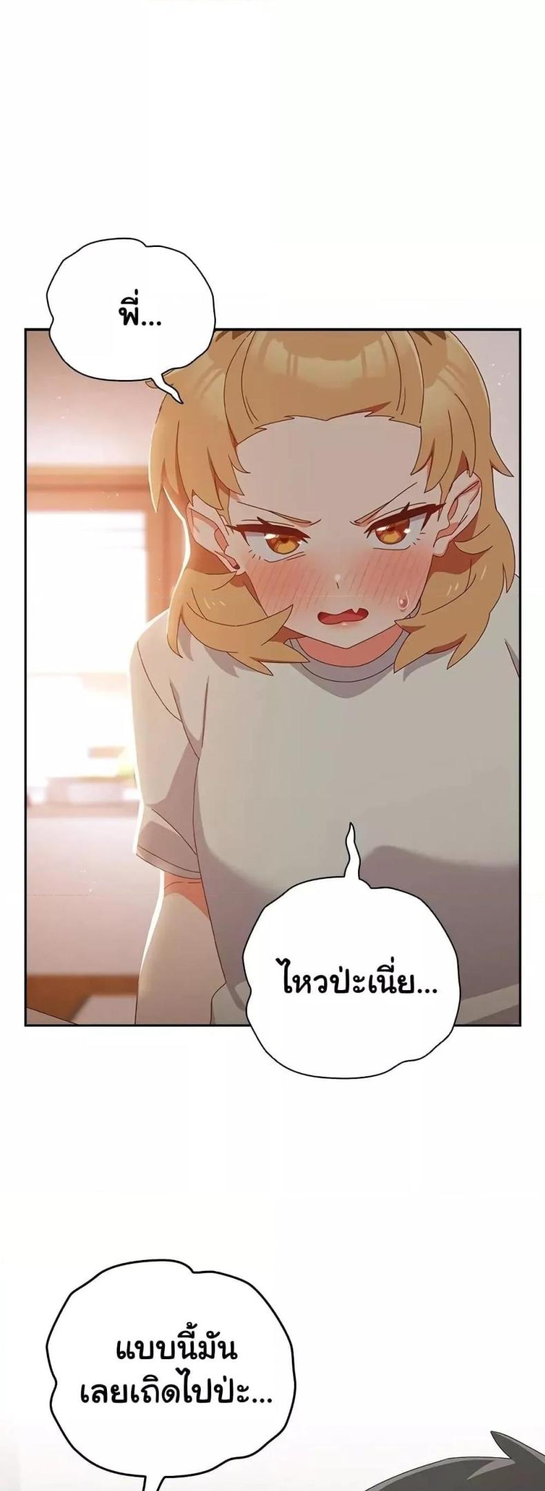 page-30
