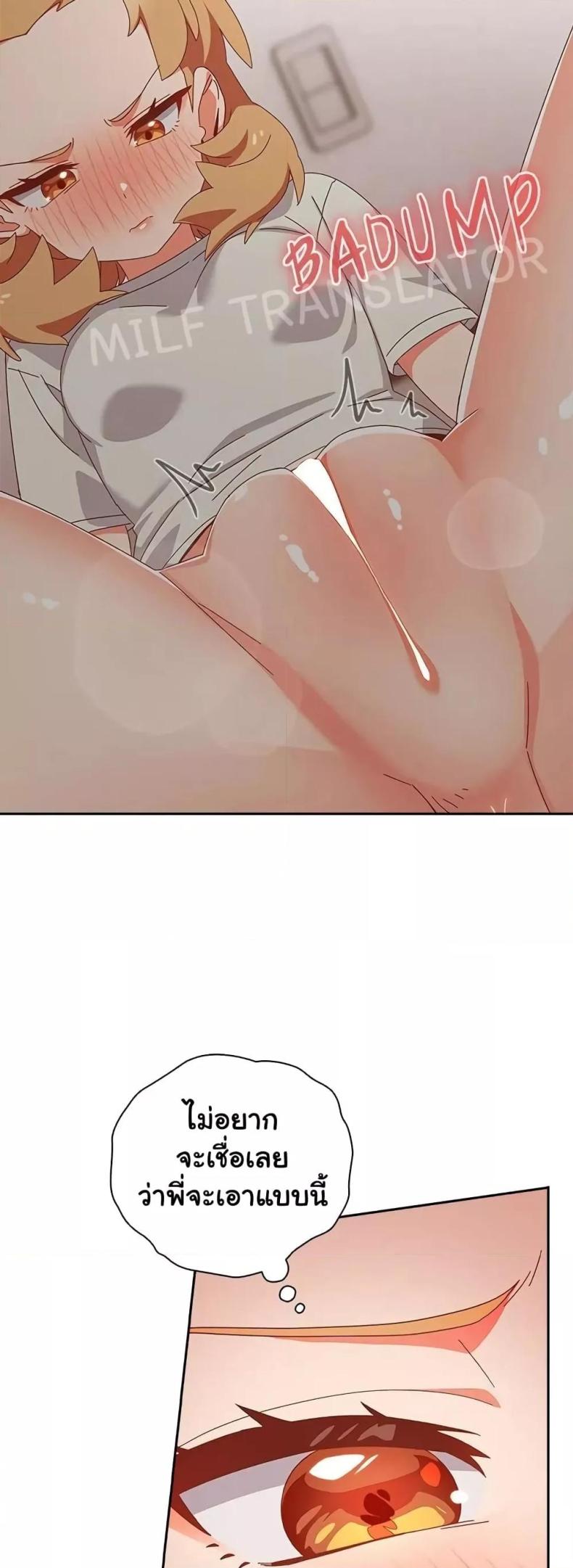 page-34