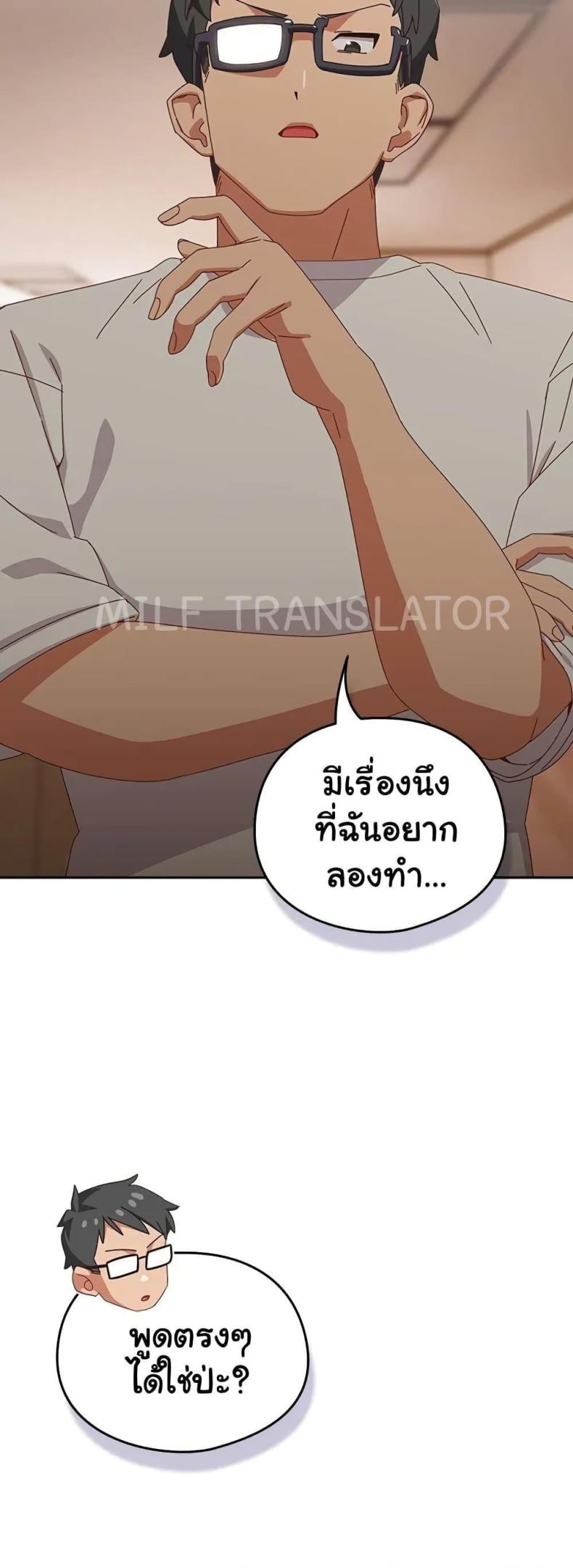page-27