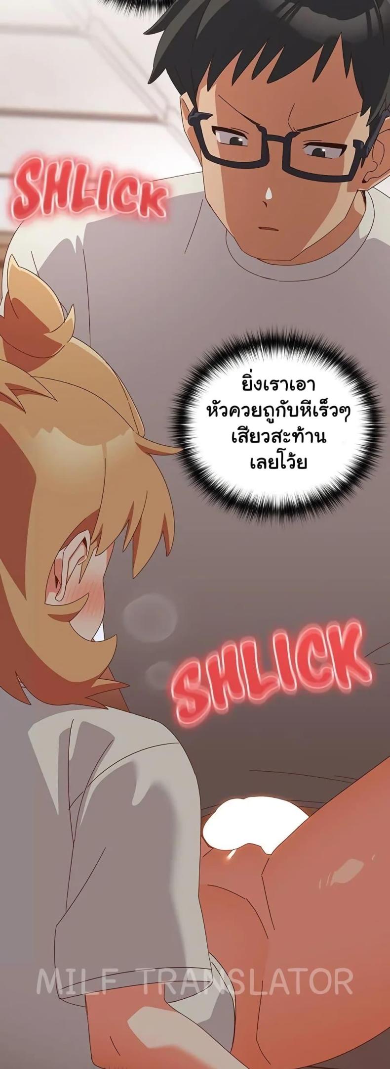page-44