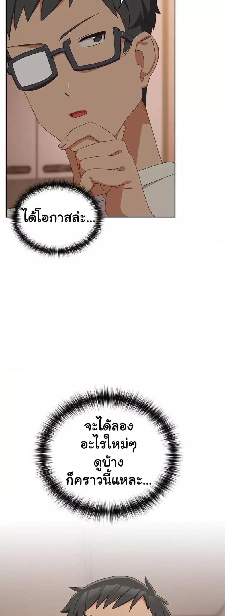 page-26