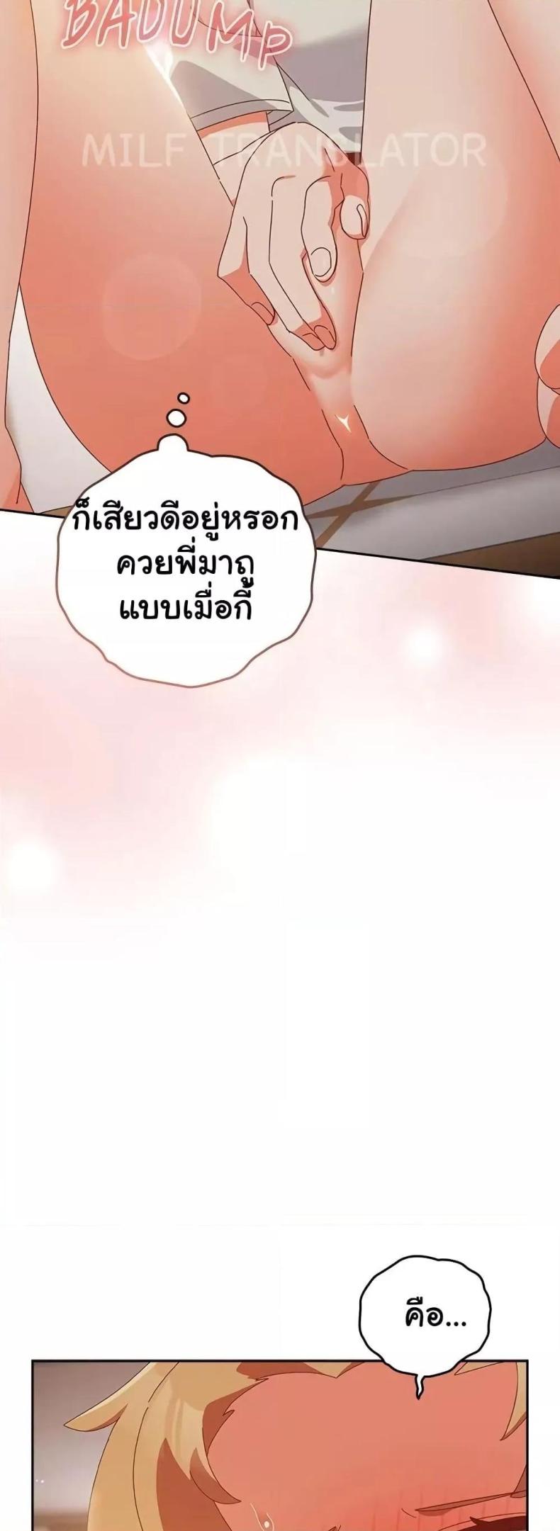 page-56