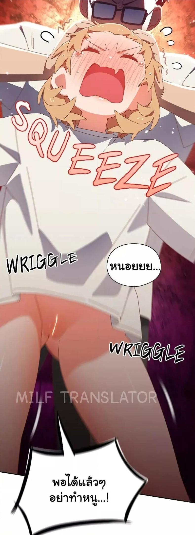 page-18