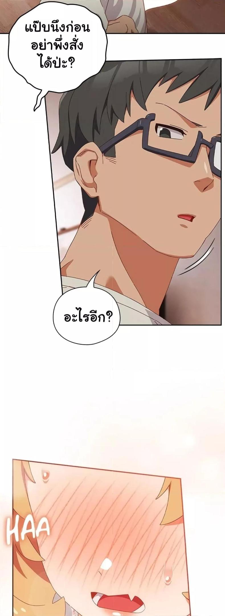 page-58