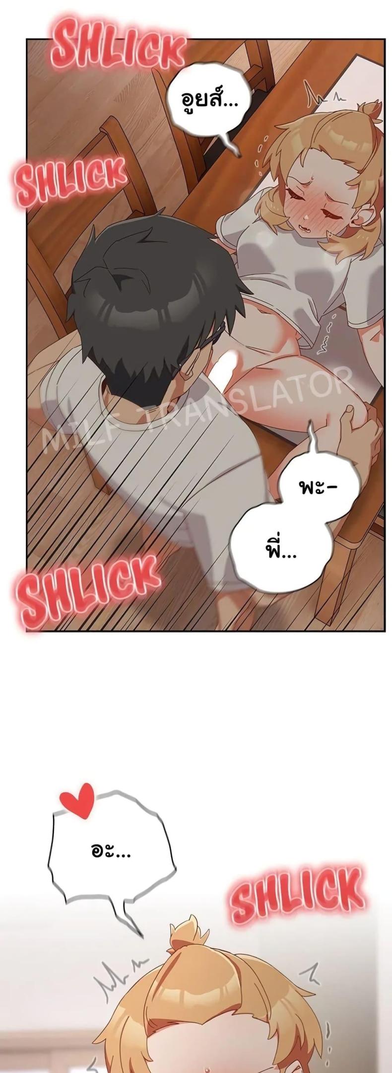 page-42