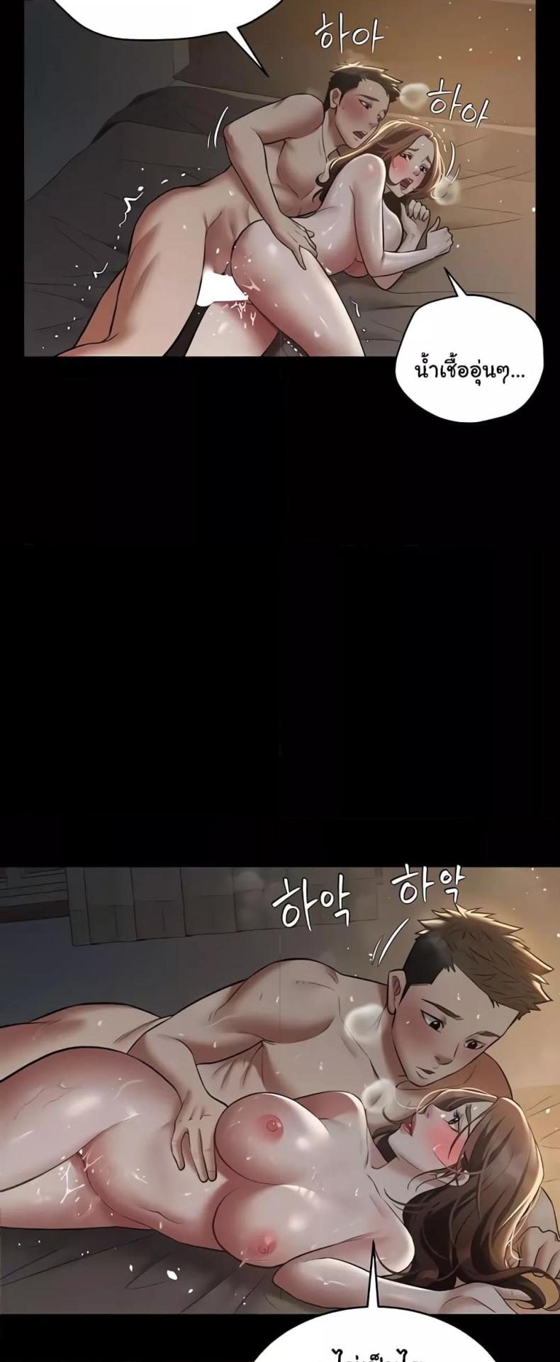 page-32