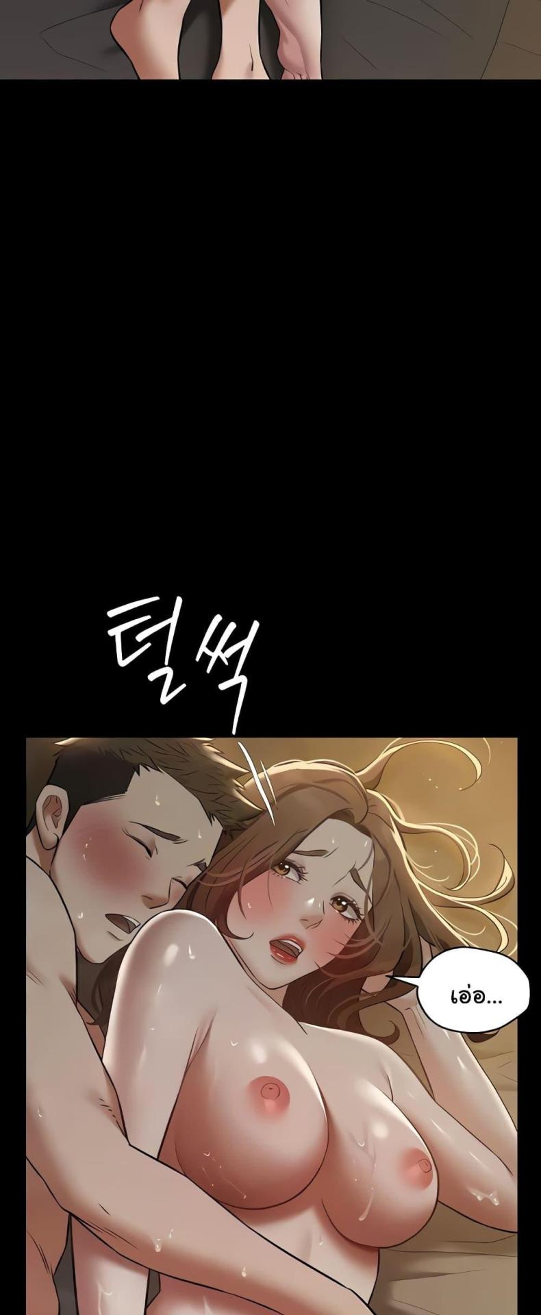 page-46