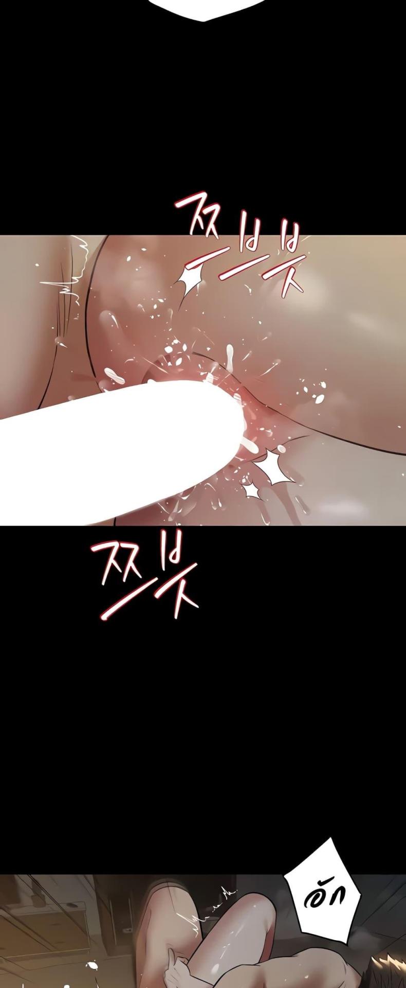 page-37