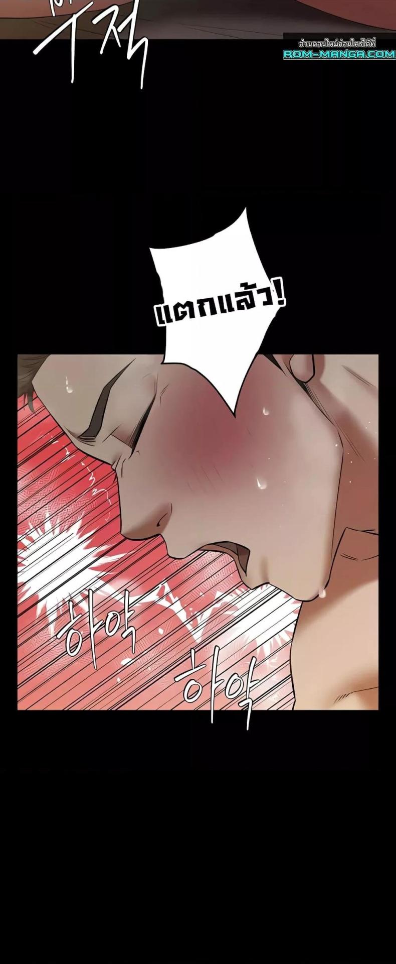 page-28