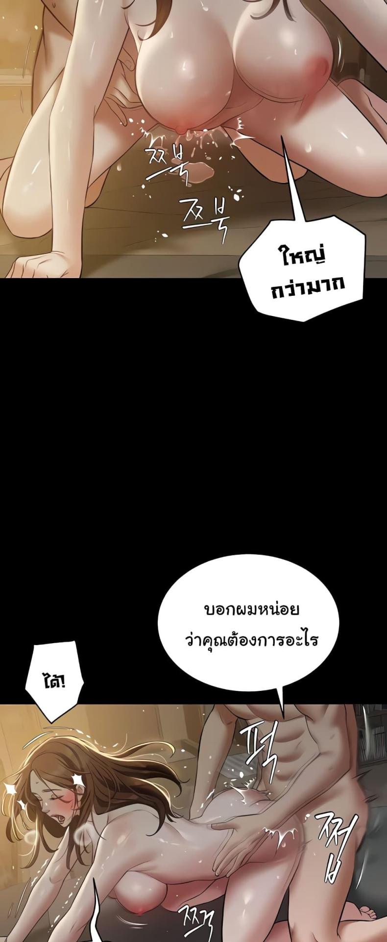 page-22