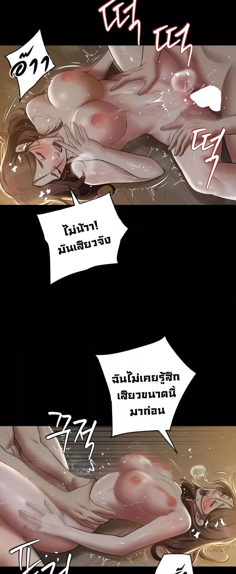 page-41