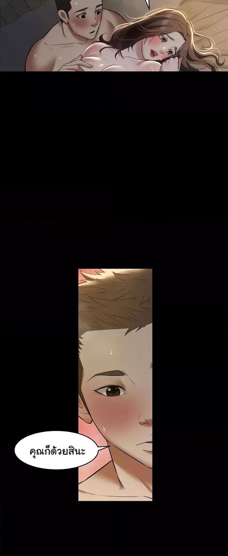 page-34