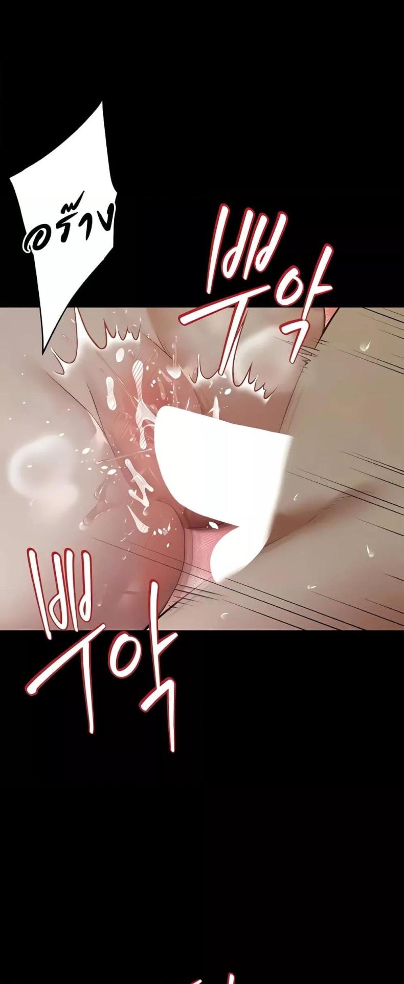 page-40