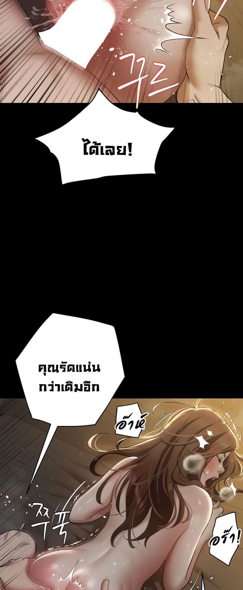 page-26