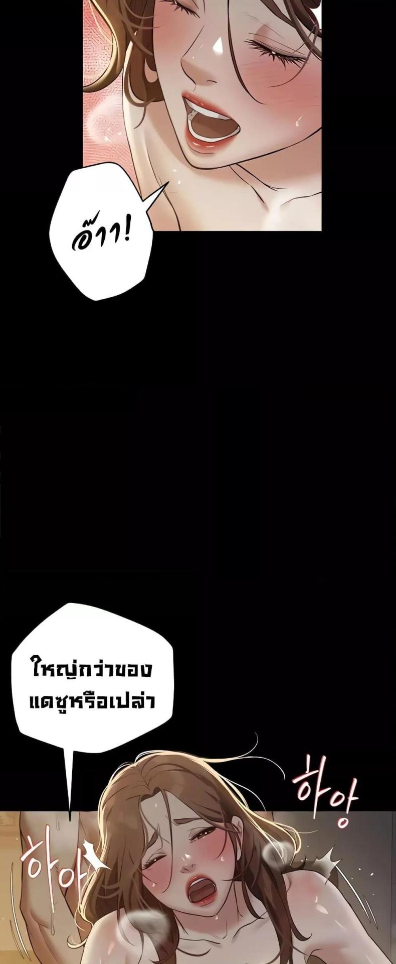 page-21