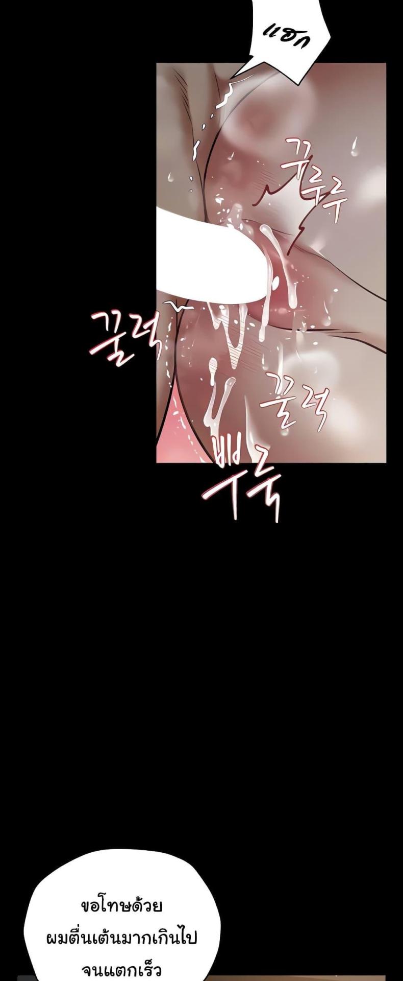 page-31