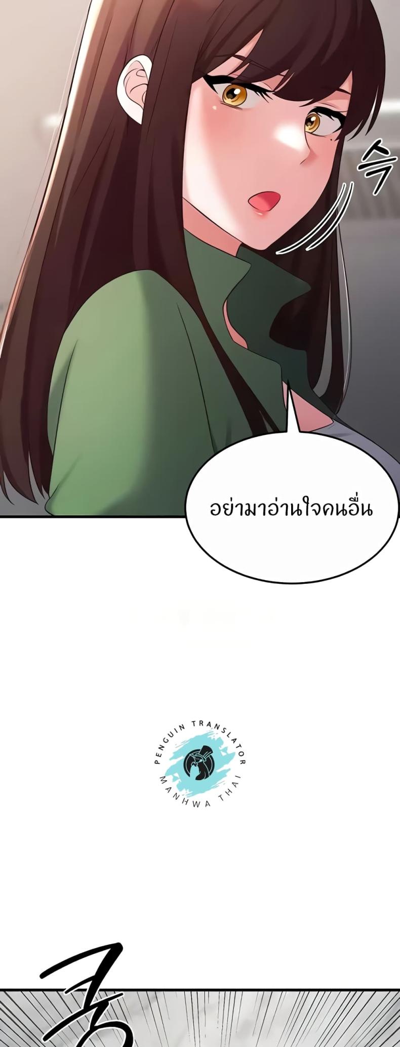 page-32