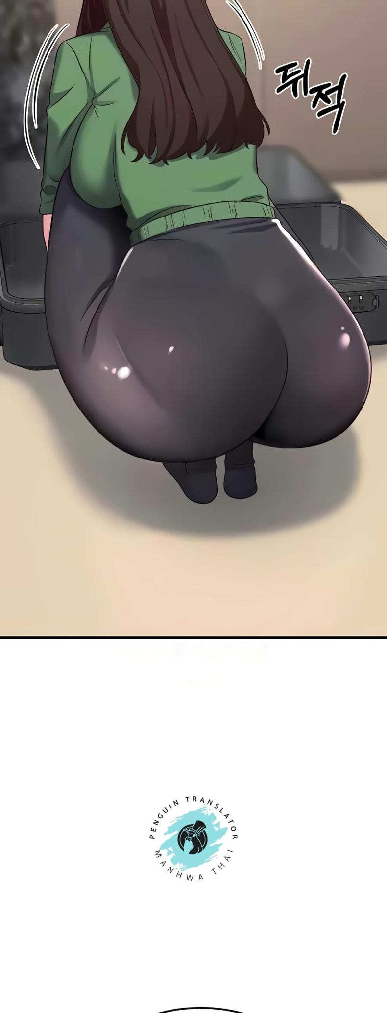 page-23