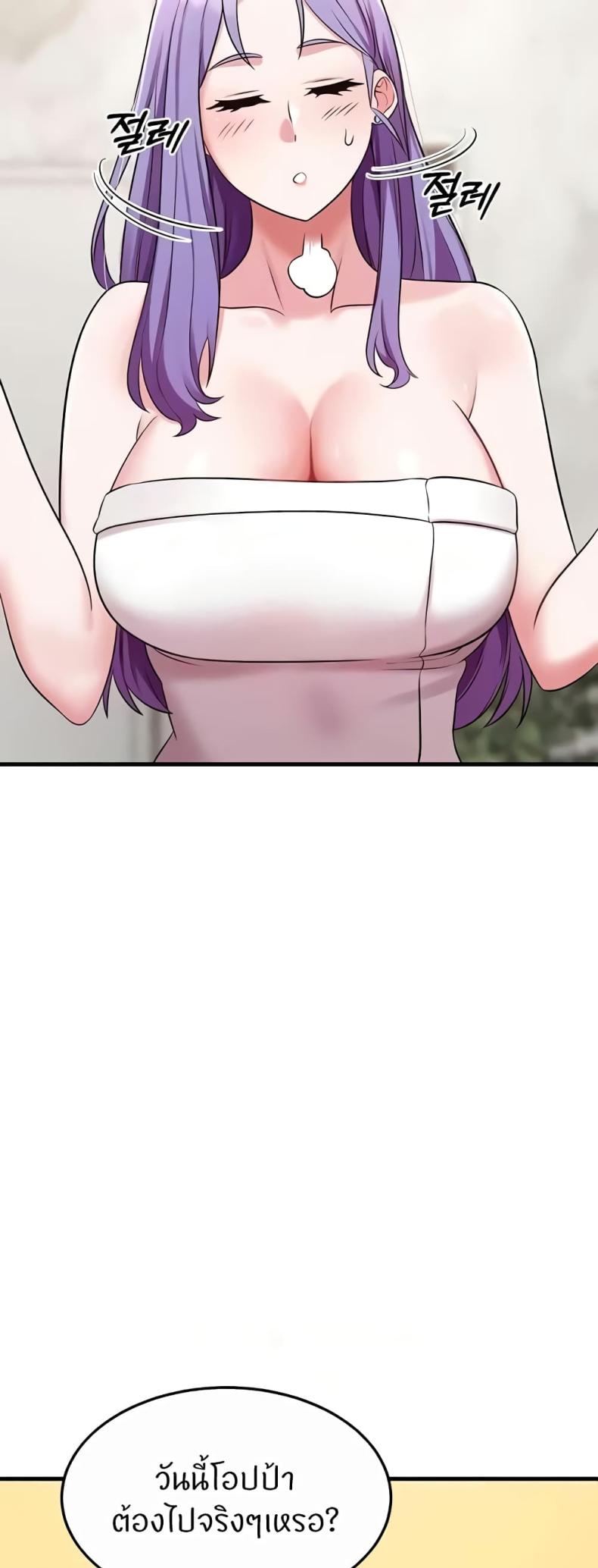 page-46