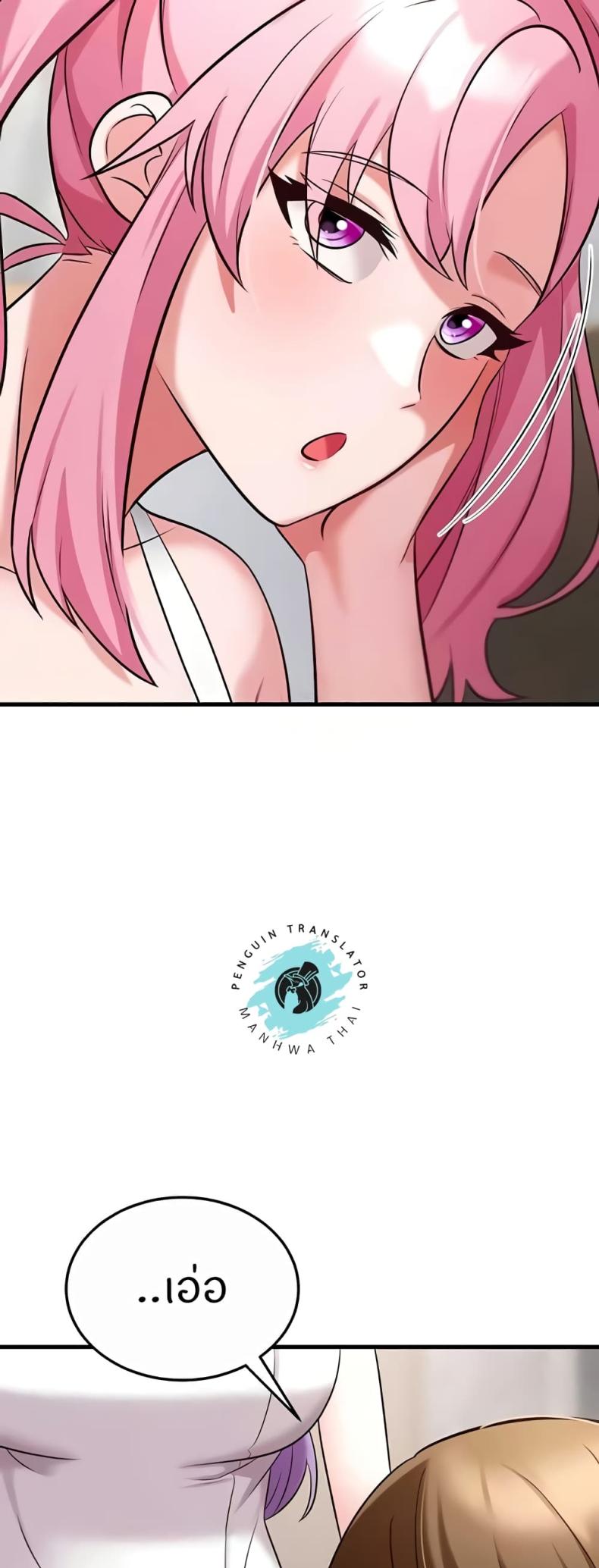 page-39