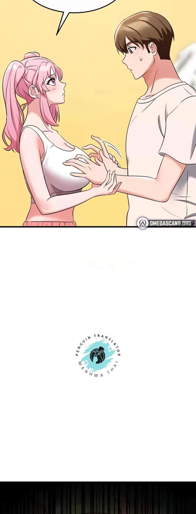 page-47