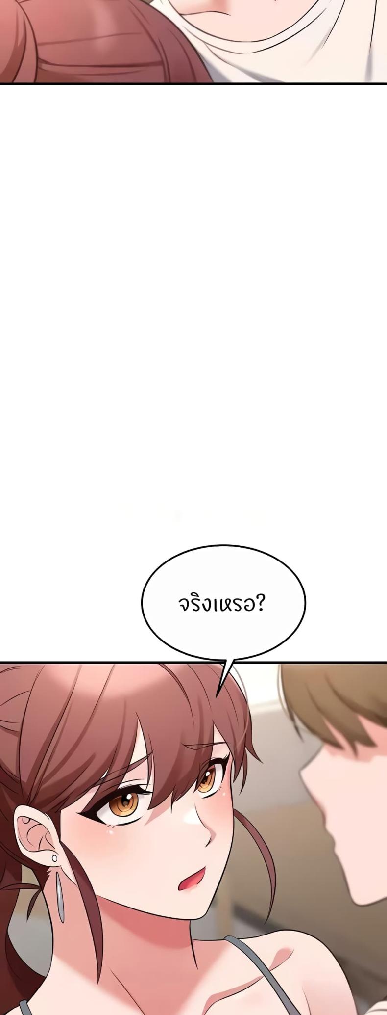 page-60