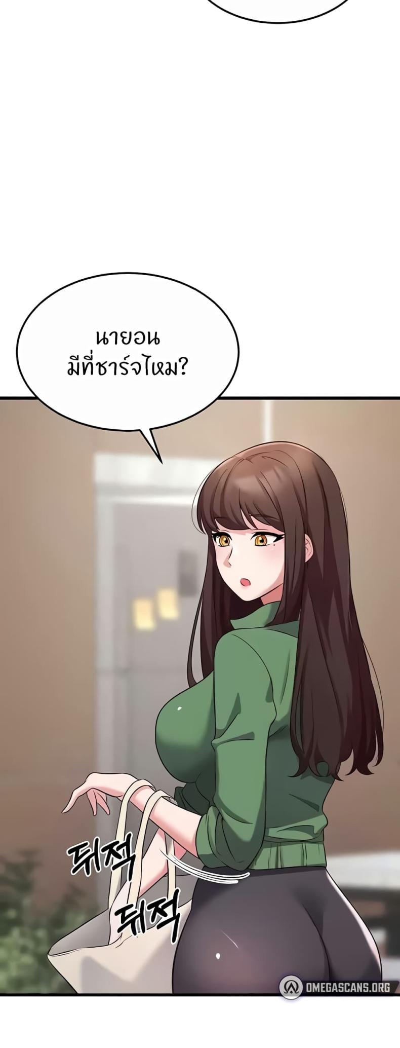 page-17